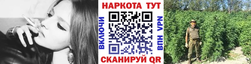 Продажа наркотиков Вилючинск ссылка на мегу   Конопля  КОКАИН  Alpha-PVP 