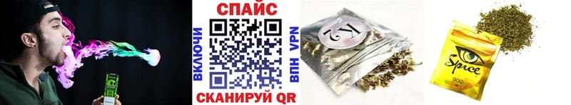 kraken ссылки  Вилючинск  Бутират BDO 
