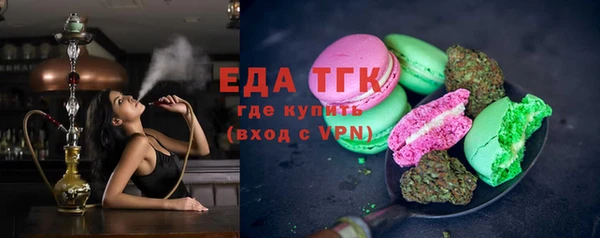 ECSTASY Волосово