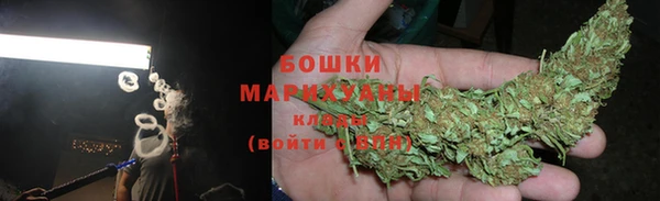 первитин Волоколамск