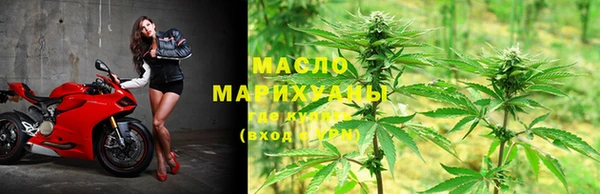 ECSTASY Волосово