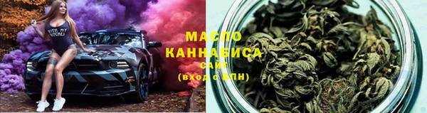 ECSTASY Волосово