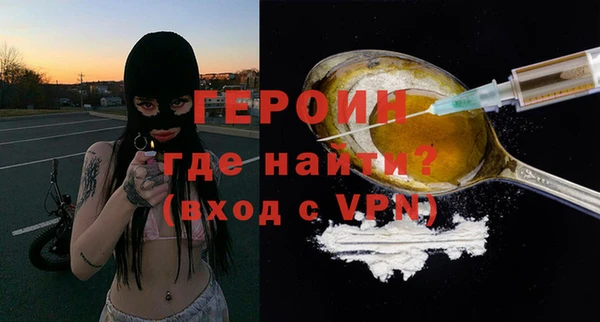 ECSTASY Волосово