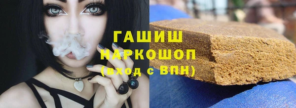 ECSTASY Волосово