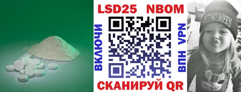 цена наркотик  Вилючинск  Лсд 25 экстази ecstasy 