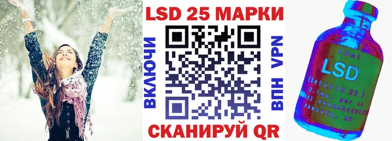 продажа наркотиков мориарти наркотические препараты Наркотические марки 1,5мг Вилючинск