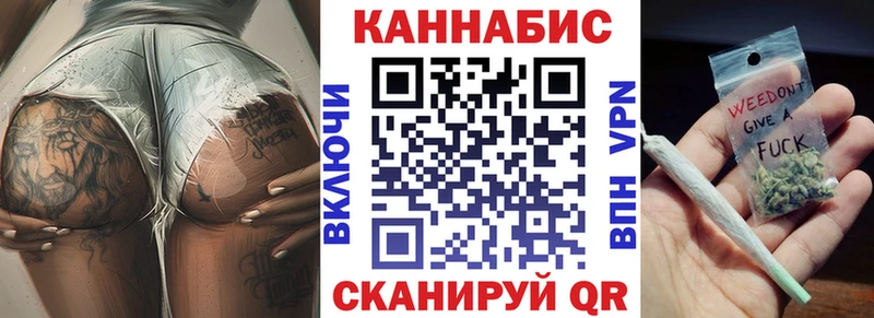 мориарти телеграм  Вилючинск  Каннабис тримм 